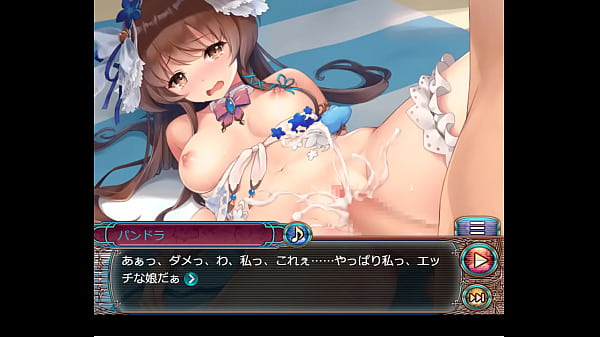 Dragon Providence "Pandora 2: The Summer Dream Maiden"