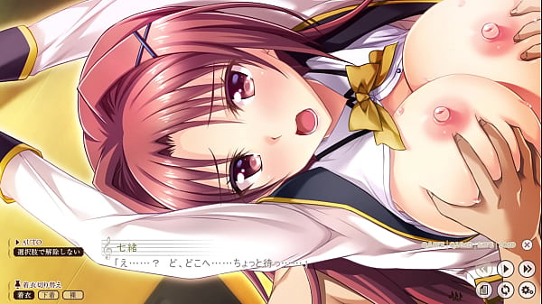 Prisoner's Melody -refrain- Tuned Virgins and Female Teacher Nanao Saionji Motion
